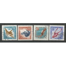 Серия почтовых марок СССР Спорт